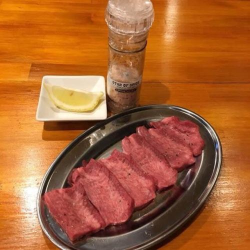 【こだわりの薬味】