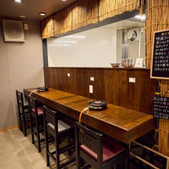 6席ご用意しております。