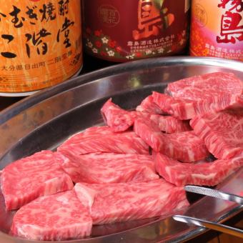 おまかせセット上