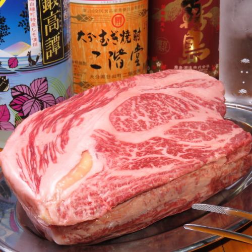 リブロース大判焼き　100gあたり