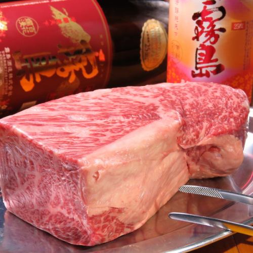 ザブトン（ハネシタ）大判焼き　100gあたり