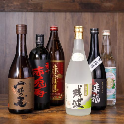 美味い日本酒ございます！