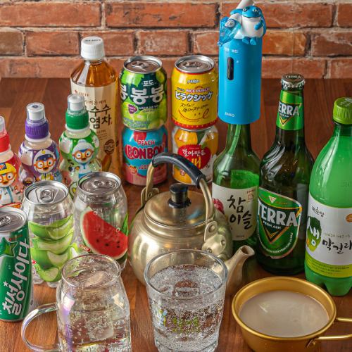 韓国の飲み物も豊富♪