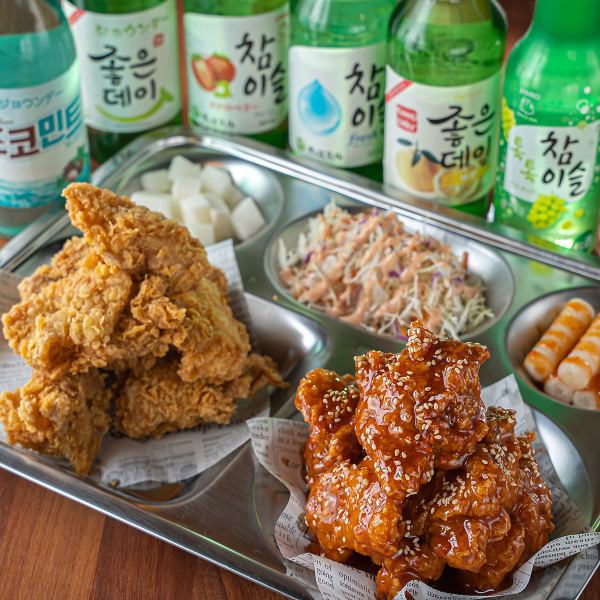 迷ったらコチラ♪【ハーフ&ハーフチキン】骨付き:3,630円(税込)/骨なし:3,530円(税込)