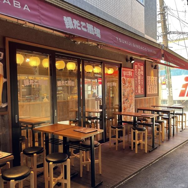 【人気のテラス席】テラス席は20名様までご利用可能です。当店では、開放感のあるテラスで、お食事をお楽しみいただけます。外の景色を眺めながら、お酒をお愉しみください。また、お一人様でもお気軽にご来店いただけます。ご家族やご友人とのお集まりにもぴったりです。ご予約承ってます。