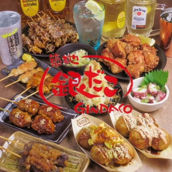 船橋駅前店徒歩1分！お仕事帰りやリーズナブルなお食事に♪