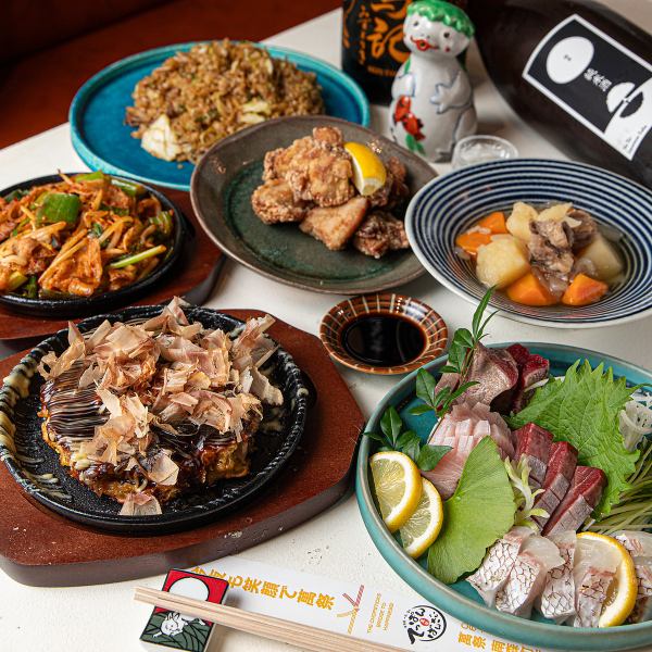 ≪120分飲み放題付き≫自慢の鉄板料理が楽しめる♪各種宴会や飲み会に最適な”飲み放題付き萬祭コース”