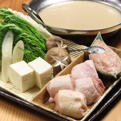 [Exquisite! Mizutaki course] A course that includes delicious Mizutaki made with chicken bones simmered for two days to concentrate the flavor of the chicken!