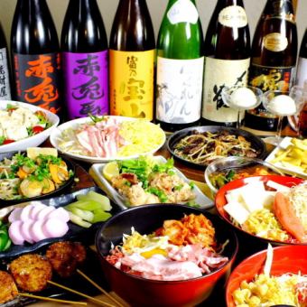 [Welcome and farewell party 2,800 yen course] 2,800 yen (excluding tax) with all-you-can-drink alcohol for 2 hours, 5 dishes on Tsukinoshima ◆Private room available