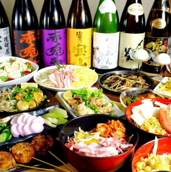 [Welcome and Farewell Party] Enjoy Tsukishima's Monja and Osaka's Okonomiyaki♪
