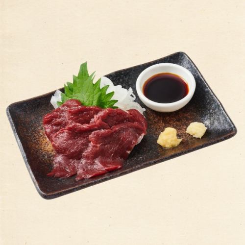 馬刺し