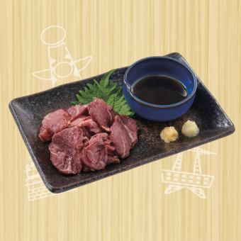 斋星
