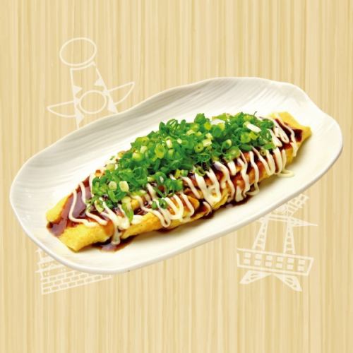 葱まみれチー平焼き