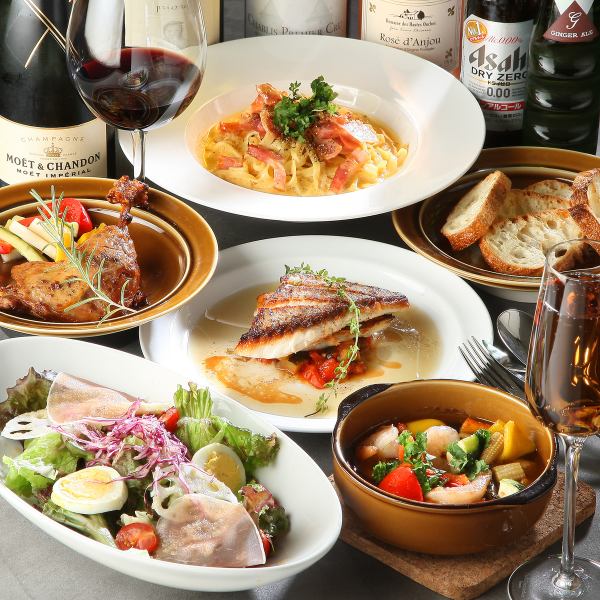 [Course meal] Perfect for drinking parties! You can also add all-you-can-drink for +2,500 yen♪