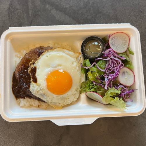 【ランチタイム限定】ハンバーグBOX