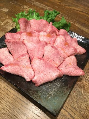 特上塩タン