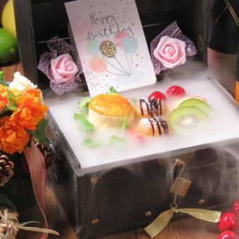 長野初！？サプライズに♪鍵付き【宝箱スイーツ】2000円(税込)