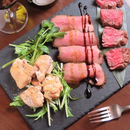 (周一至周四)限定♪【包含和牛的三道菜套餐】11道菜,含2.5小时畅饮,¥6,500 ⇒ ¥6,000