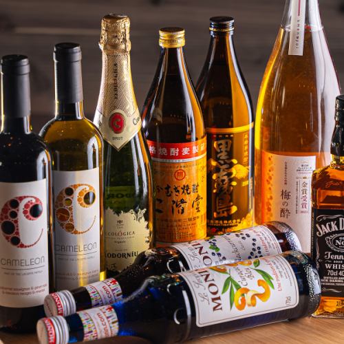 飲み放題のみのご注文可◎
