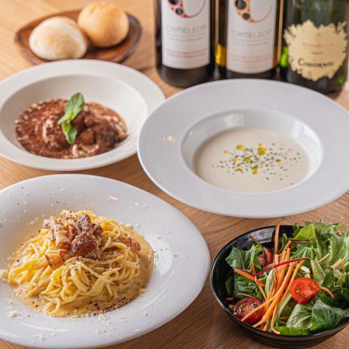 【コスパ抜群◎】選べる2つのお得なランチセット