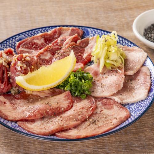 塩タン４種食べ比べ盛