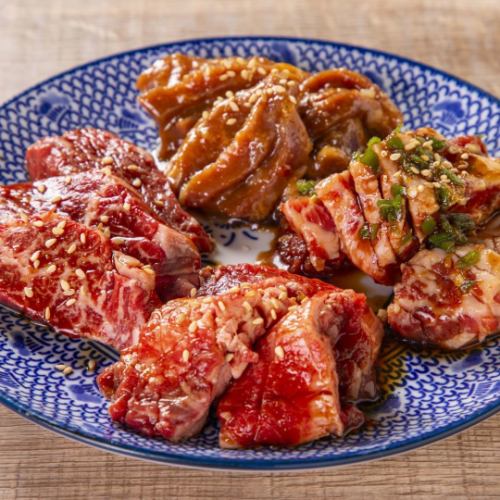 ハラミ４種食べ比べ盛