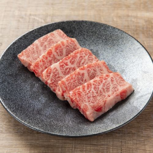 和牛上カルビ