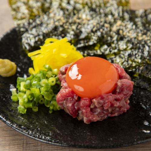 トロタクゆっけ