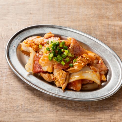 【必食】ホルモンミックス