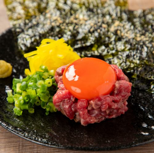 トロタクゆっけ
