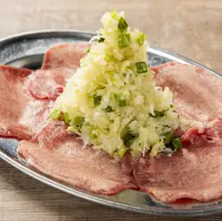 ネギ山塩タン