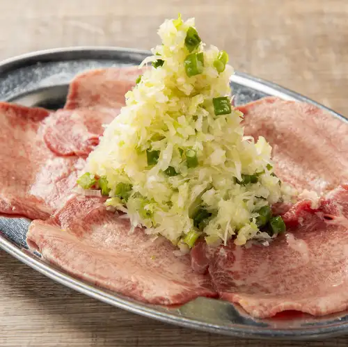 ネギ山塩タン