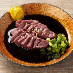 【数量限定】生ハート