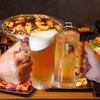 美味しいお酒をお得に！！！
