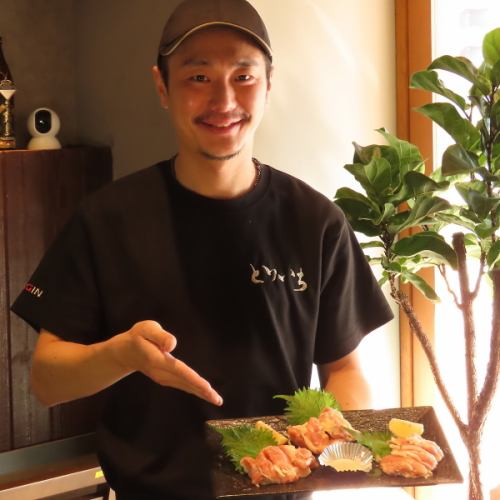 A chicken yakiniku restaurant specializing in chicken!