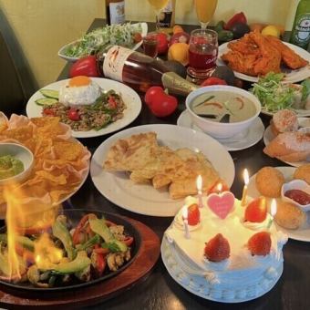【11品食べ放題！&生ビール付2時間130種類飲み放題付!ダンネバード大人気コース】4800円→4000円