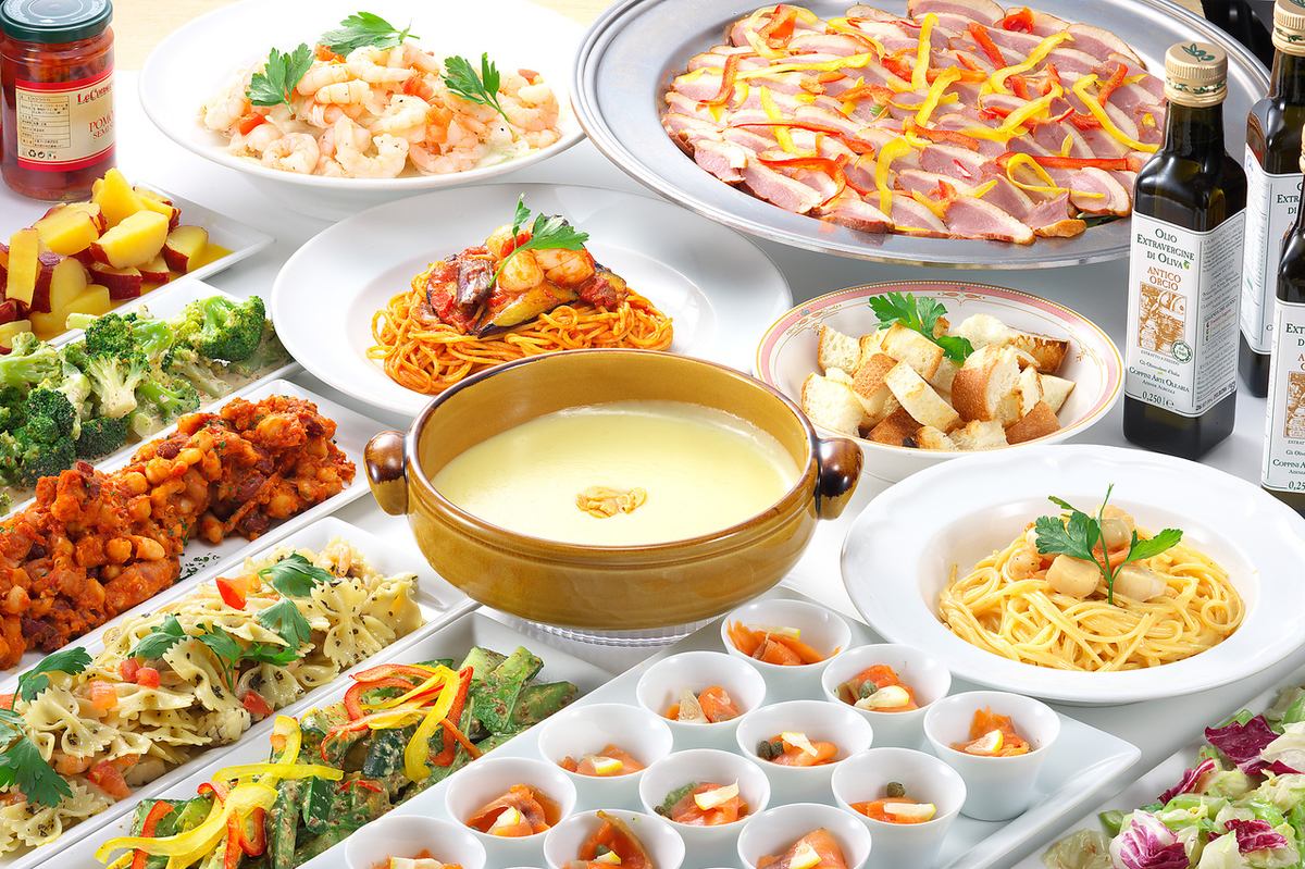 Choose your main dish and enjoy an appetizer and drink buffet.