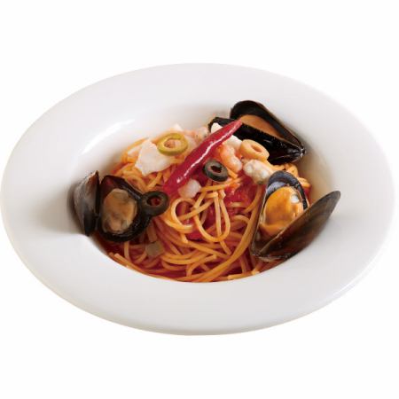 Pescatore