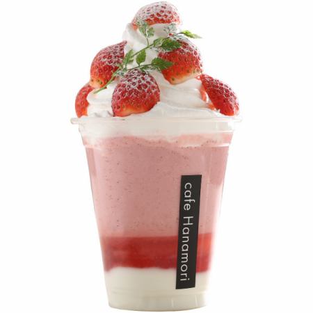 smoothie bonbon strawberry