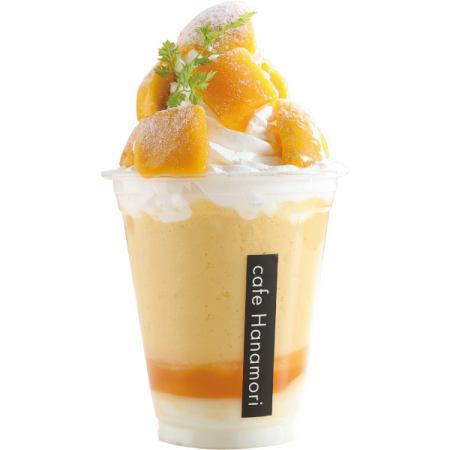 smoothie bonbon mango