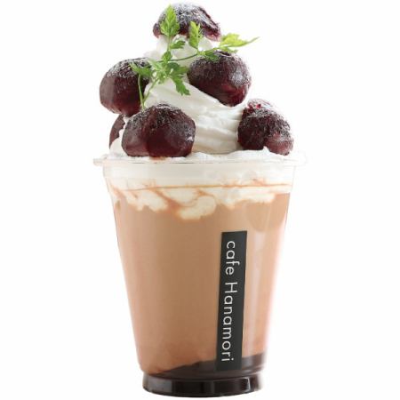 Smoothie Bonbon Cafe Mocha