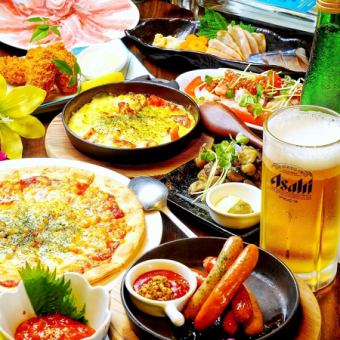 【標準套餐】單點菜餚、披薩、最後一道菜餚等超過40種菜餚★2小時無限暢飲3,500日元