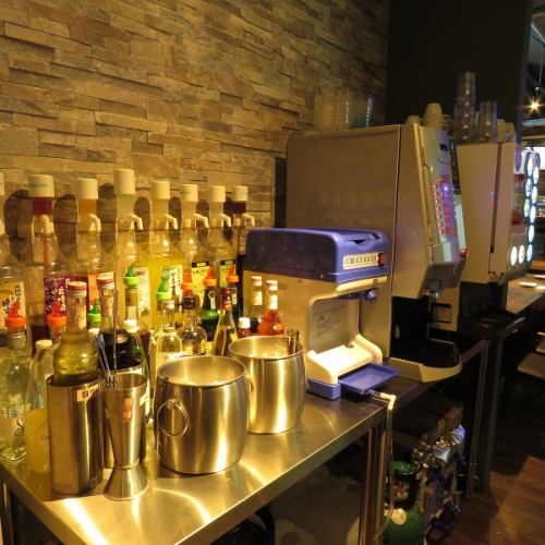 A full featured drink bar