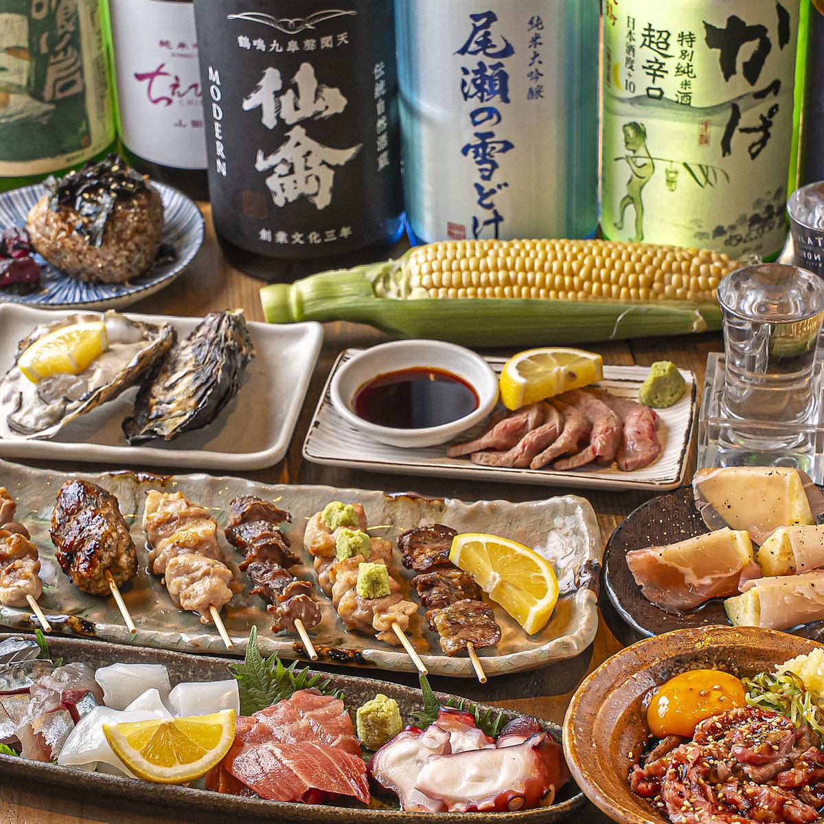 旬の食材をメインにした料理が楽しめる♪友達、カップルみんなが集うまちあわせ場所♪