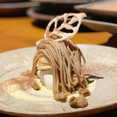 【Lunch Course】 Bコース(ご予約はお電話にて承っております。)