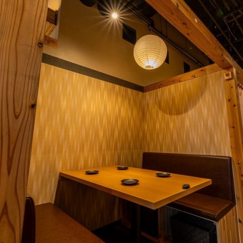 <p>【個室席あり！】少人数での飲み会・女子会・誕生日会などプライベートシーンでも大活躍♪単品飲み放題はクーポンを使えばお得にご利用いただけます☆誕生日や記念日にはお好きなメッセージを入れた特製デザートプレートも人気です！焼き鳥やお刺身など自慢の一品を個室空間でお楽しみください♪</p>