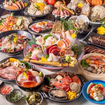 ◇さんさコース◇当店名物料理を集結させた贅沢逸品!! 2.5時間飲み放題付き 9品 6,000円 宴会