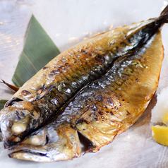 金華鯖の炭焼き