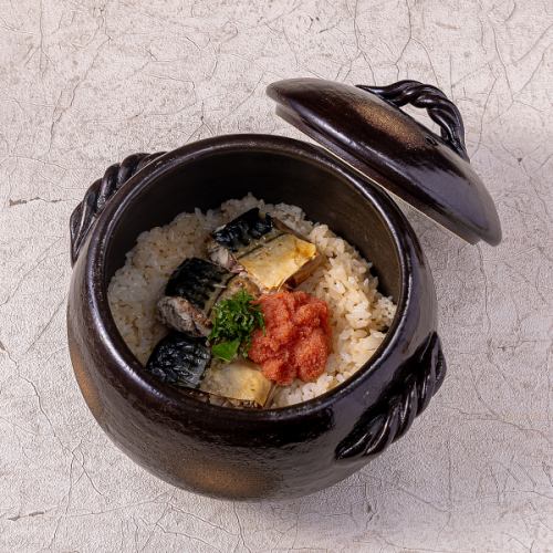 トロ塩鯖と明太子の土鍋ご飯