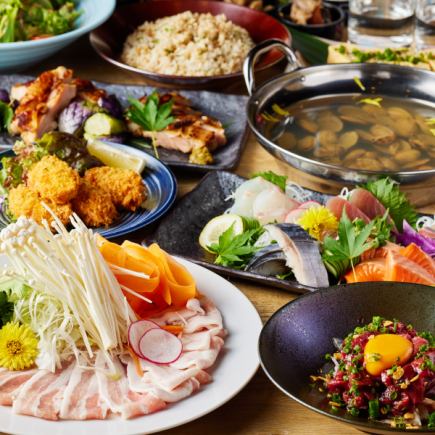 ◇特選コース◇当店おすすめ!!自慢の逸品に季節の料理を堪能!!2.5時間飲み放題付き 10品 4,000円